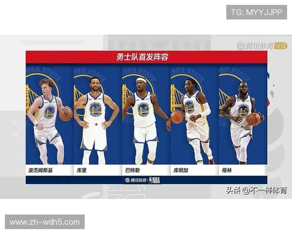 巴特勒高效领衔攻势如潮 热火主场轻取黄蜂展现强劲实力